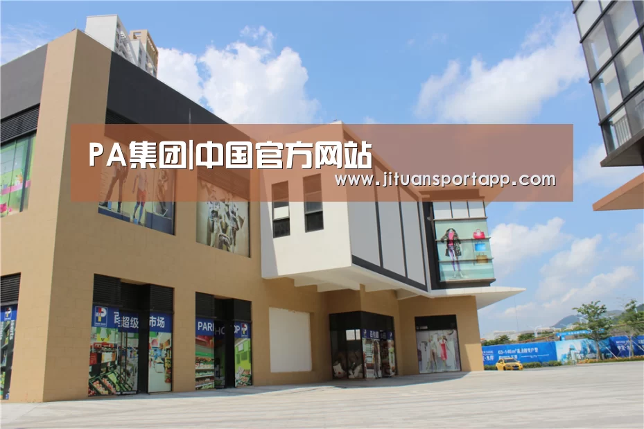 珠海华发水岸花园(图2) 珠海华发水岸花园(图2)