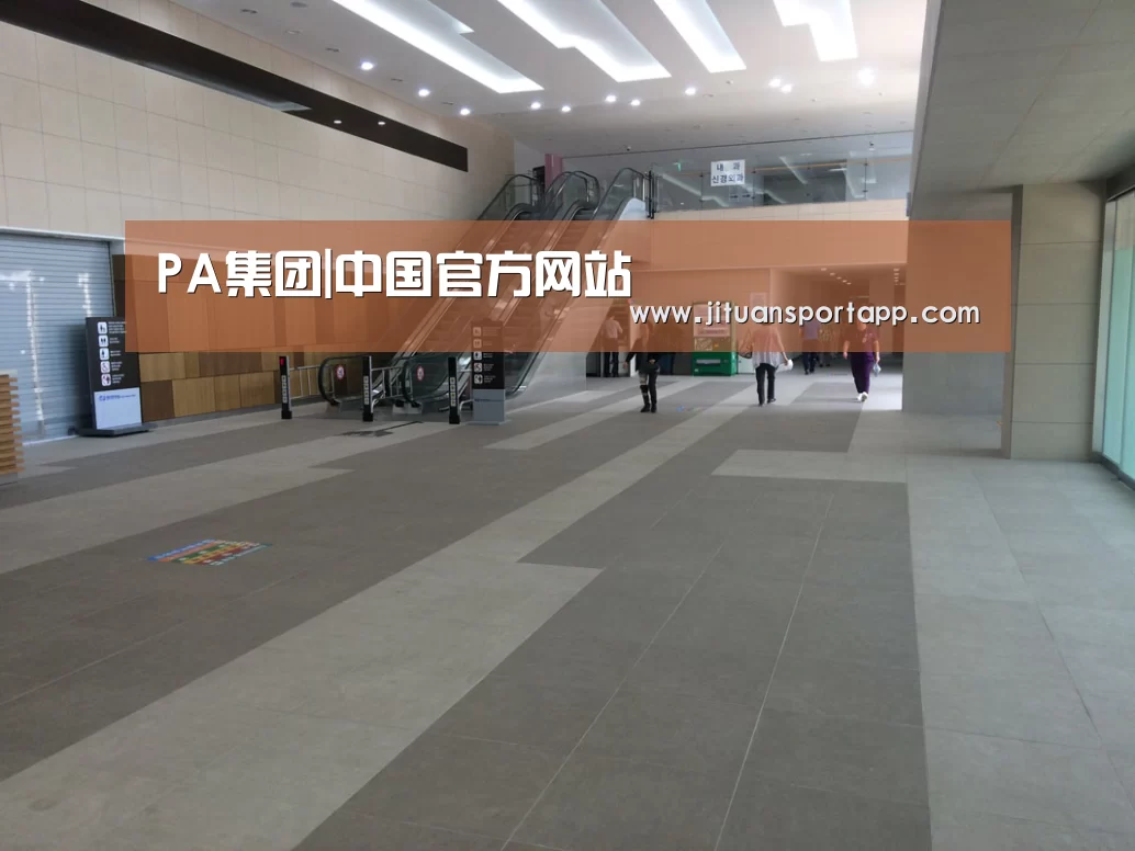 韩国济州岛酒店(图1) 韩国济州岛酒店(图1)