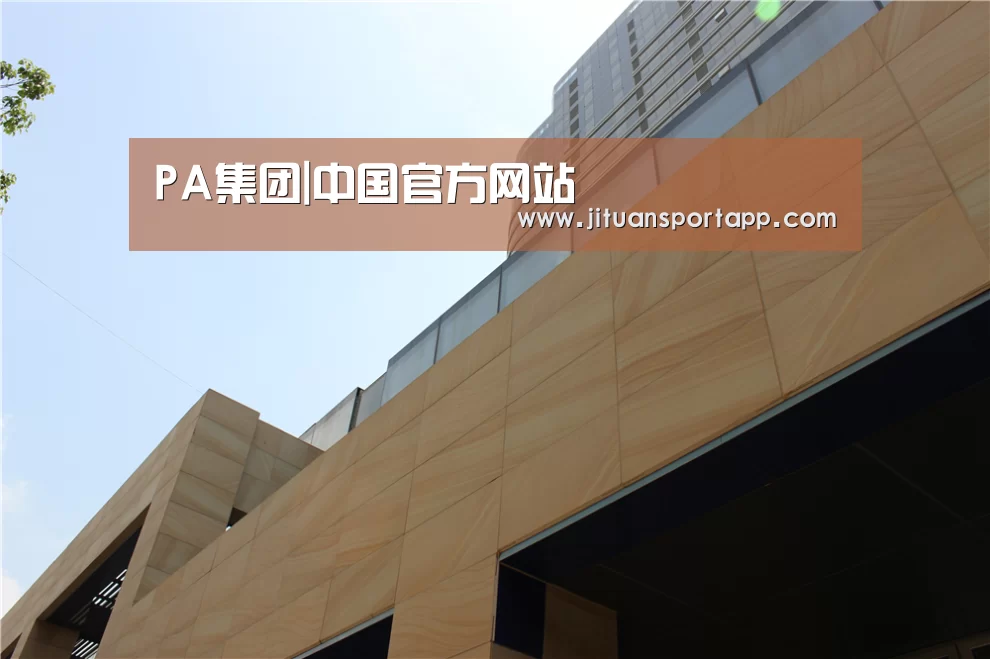 厦门泰地海西中心(图1) 厦门泰地海西中心(图1)