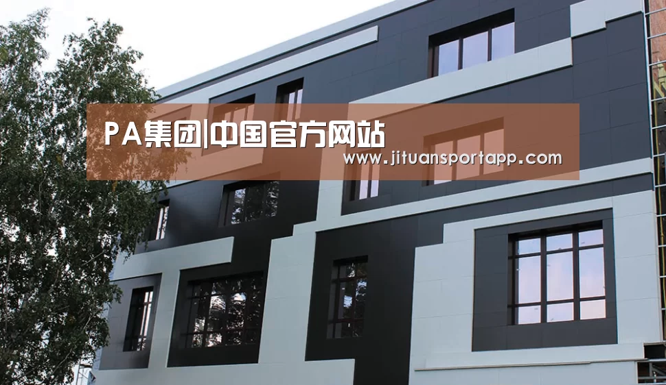 俄罗斯健身中心(图1)