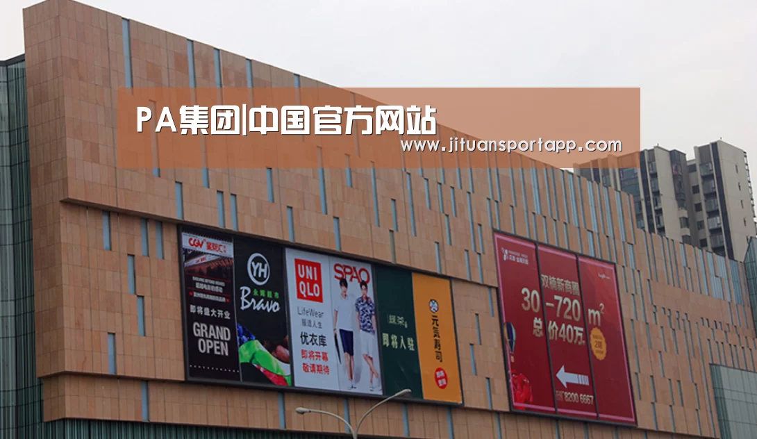 龙湖 · 金楠天街(图1) 龙湖 · 金楠天街(图1)