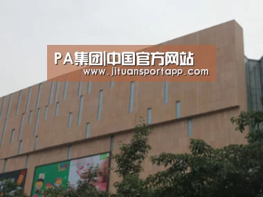 龙湖 · 金楠天街