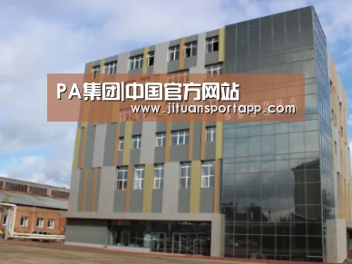 俄罗斯克麦罗沃洲办公楼