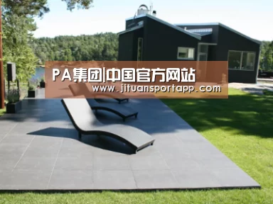 瑞典花园