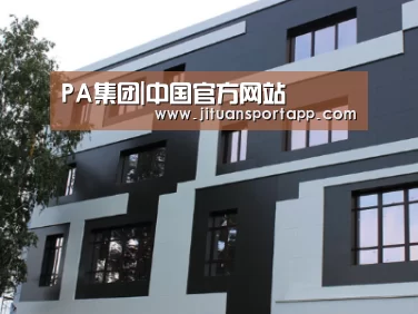 俄罗斯健身中心