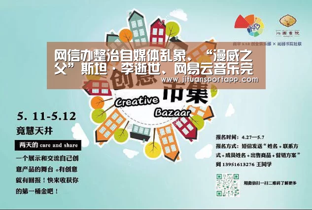 PA集团官网入口